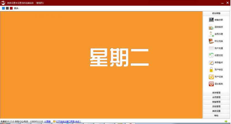 20180703131454_50550.jpg