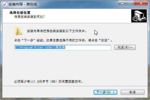 【房在线房产中介管理系统】房在线房产中介管