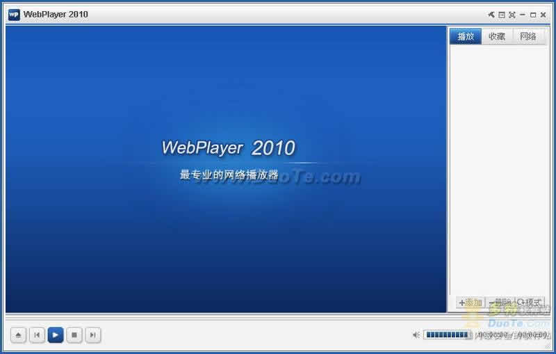 泰初影音(Webplayer)