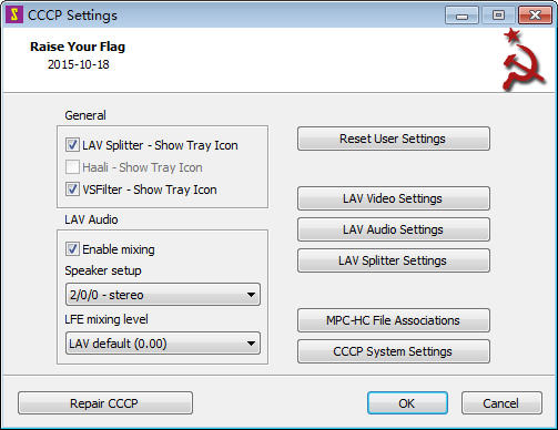 Combined Community Codec Pack(CCCP)