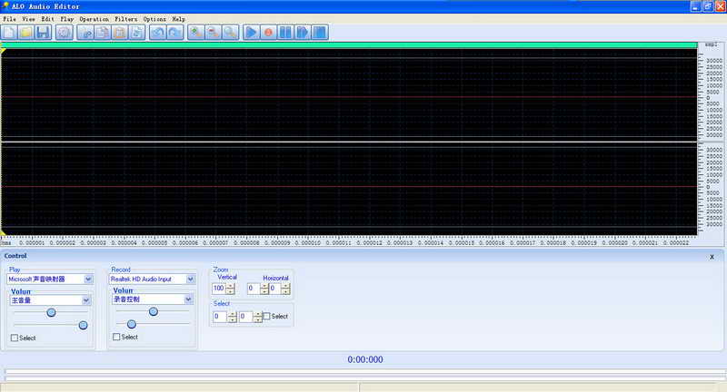 ALO Audio Editor(音频编辑工具)