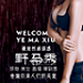 官方版合集下载