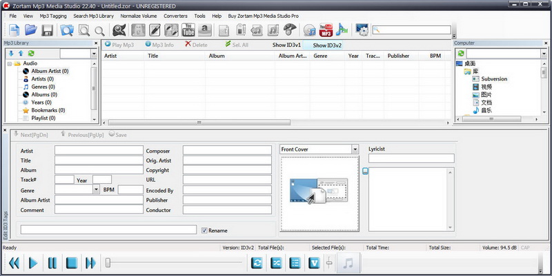 Zortam Mp3 Media Studio Pro