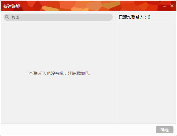 工作宝
