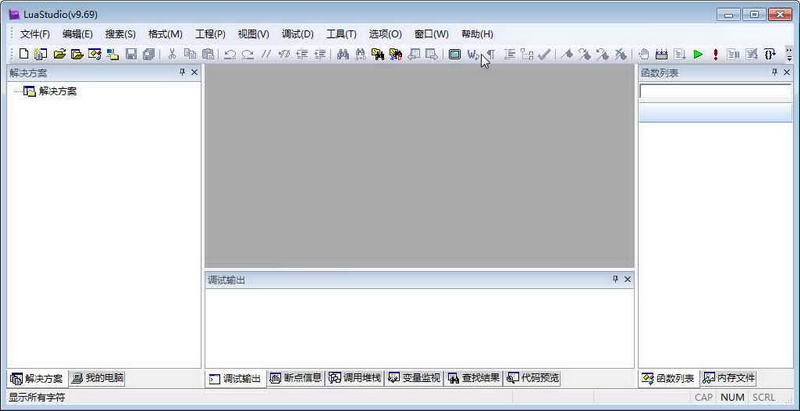 LuaStudio