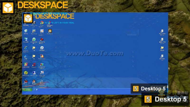 DeskSpace