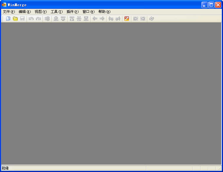WinMerge