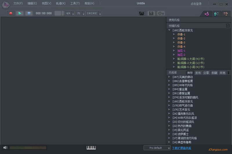 唱作魔方