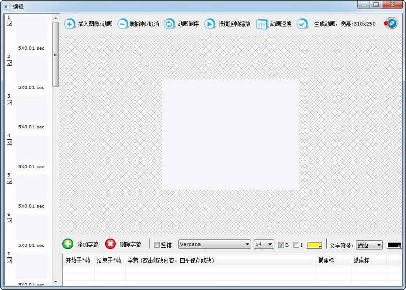 抠抠视频秀
