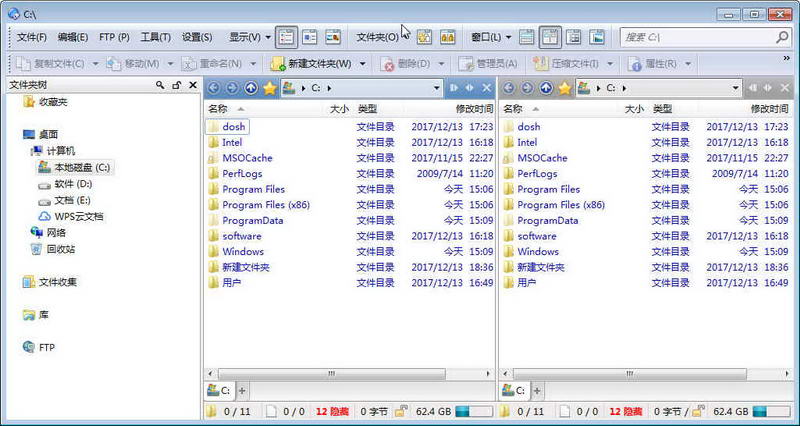 Directory Opus(文件管理工具)
