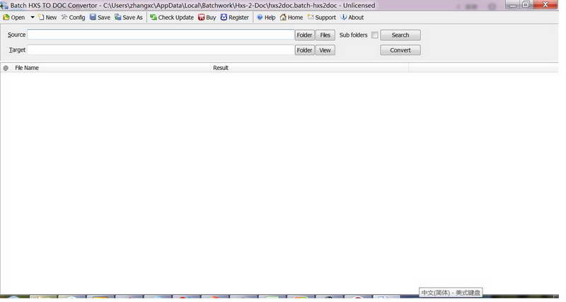 Batch HXS to Word Converter(HXS转Word转换器)