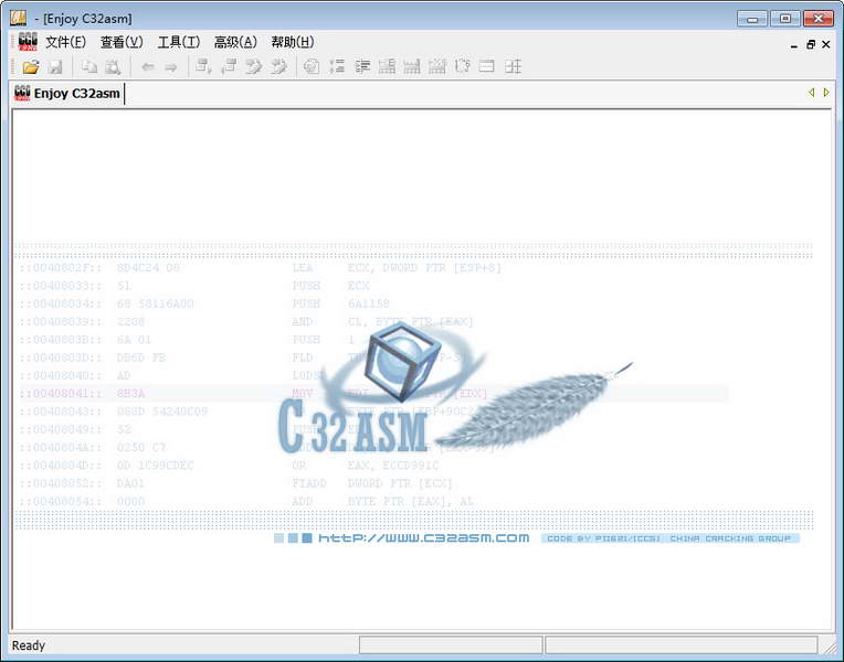 C32Asm
