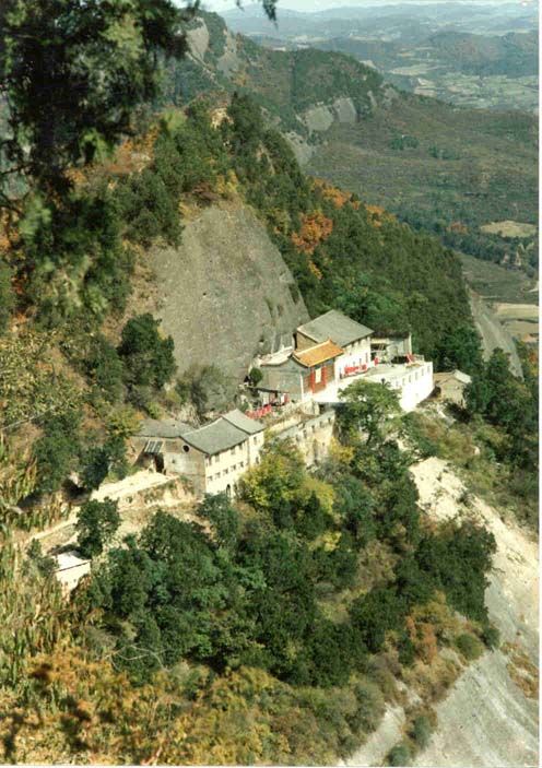 耀县香山寺