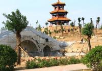 北郊美食v美食-北郊公园旅游景点-北郊图片公园公园台肉酥图片