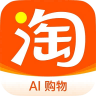 淘宝桌面版