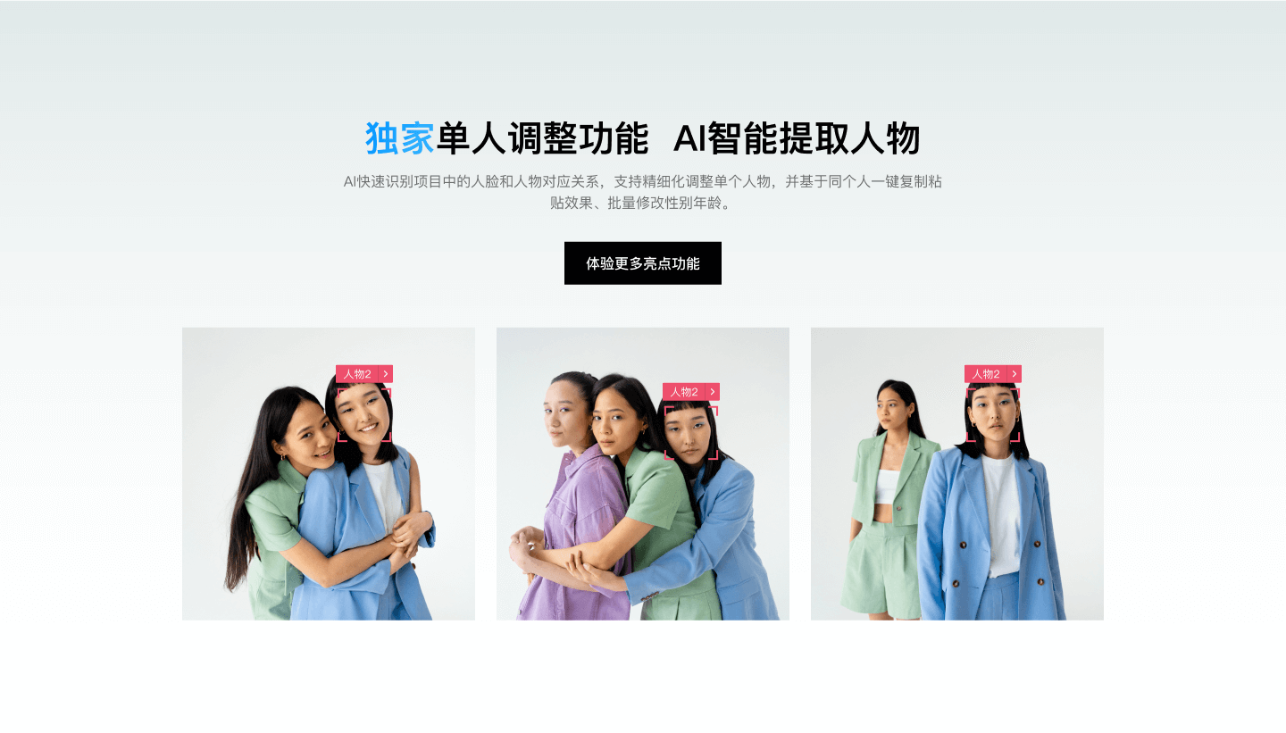 像素蛋糕