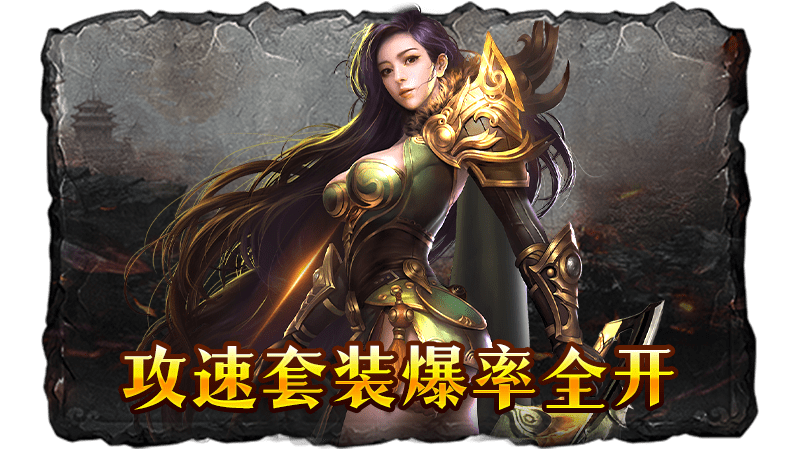 37白蛇传奇
