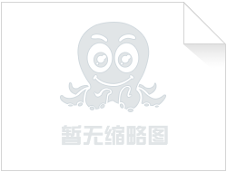 PTBSync(使用Internet连接的原子钟)