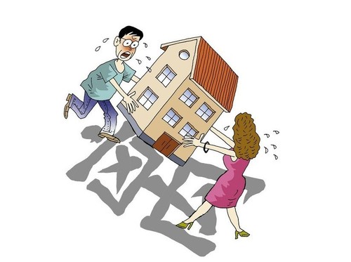 离婚按揭房产如何分割 夫妻财产分割是怎样的