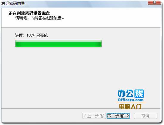 网银三次密码错误_网银密码错误3次_网银 网页上有错误