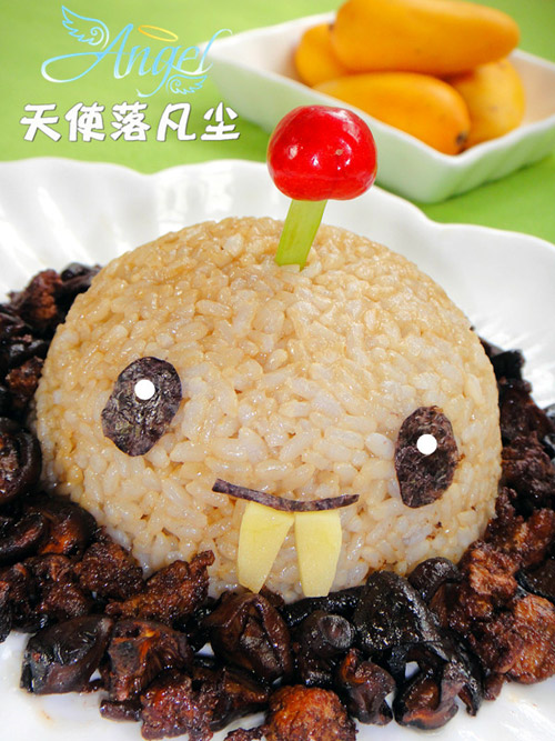 土豆地雷