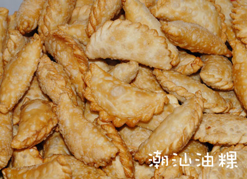 潮汕油粿