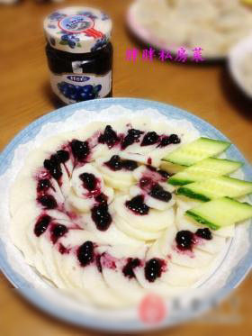 蓝莓山药片