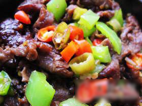 三椒炒牛肉
