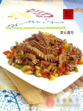 辣炒腰花