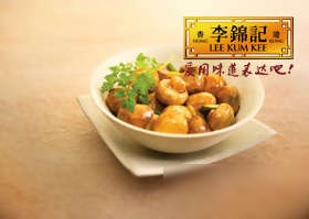 蚝油双菇