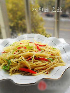 双椒土豆丝