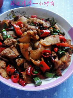辣椒小炒肉