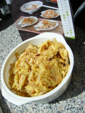 鸭蛋咸菜饼