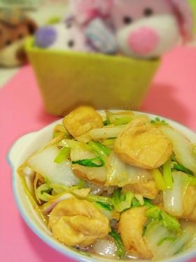 大白菜焖油豆付