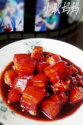 腐乳肉