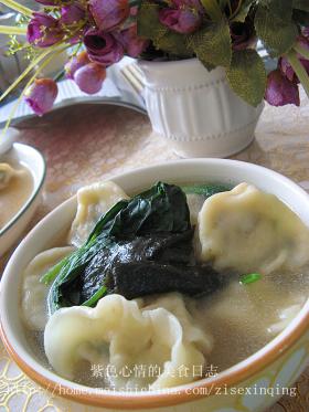 黄金汤饺