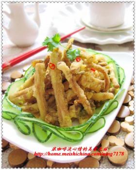 咸蛋黄茶树菇