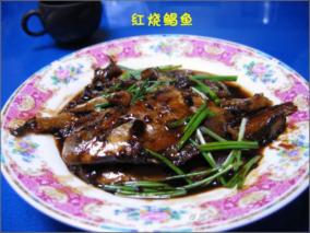 好吃的红烧大全菜谱大全做法_大全-2345鲳鱼美食炒海蜇的特色做法图片