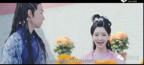 《锦绣未央》唐嫣黑化的眼神值得夸!但一字眉