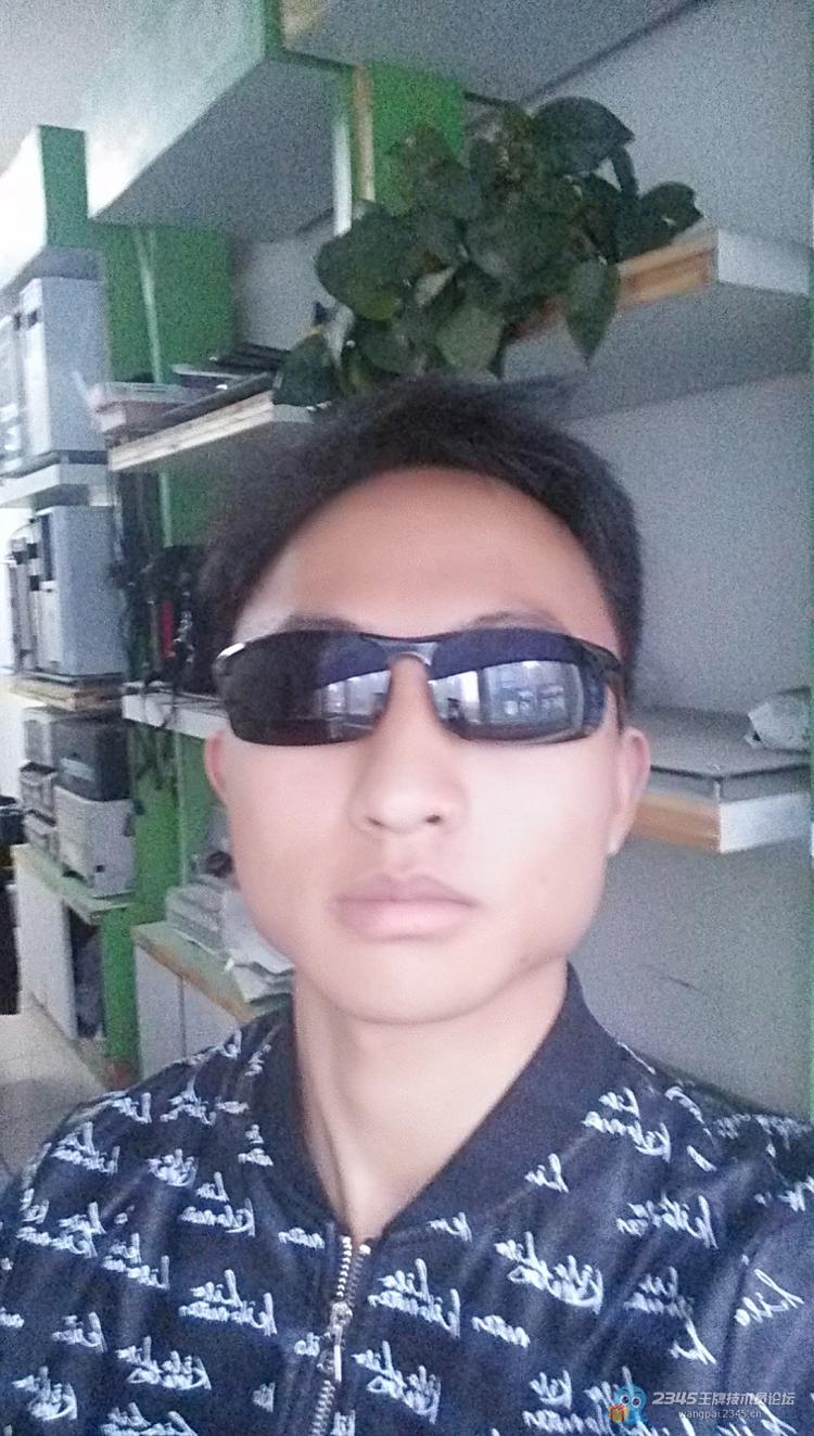 【12月王牌技术员之星】——河南省郑州市——郭翼成——我与2345的缘分和故事