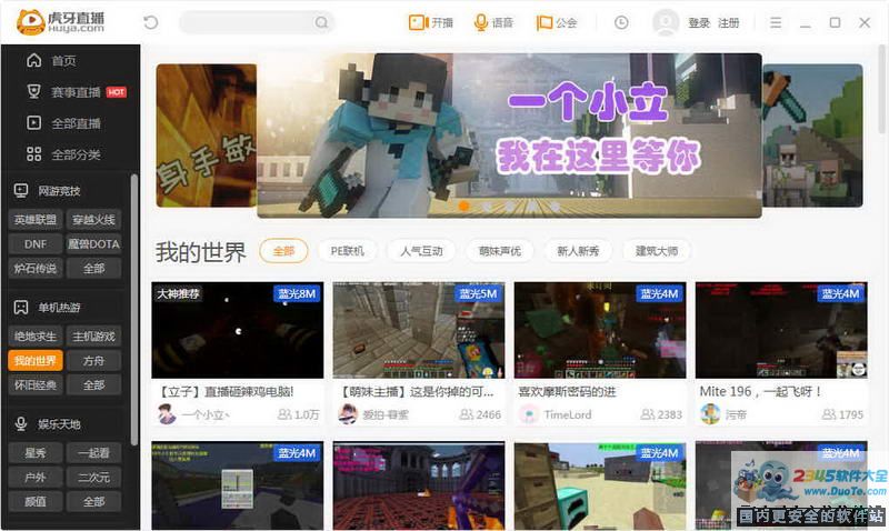 sy_20181018144400_39114.jpg