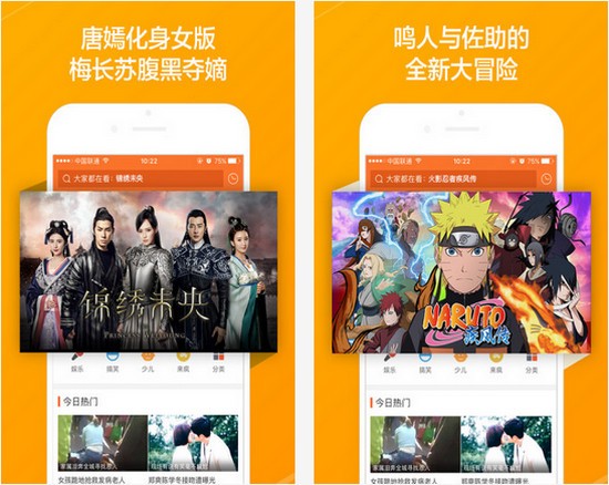 长春网站建设_长春网站制作_长春网站设计_网站建设_网站制作_网站设计_长春app开发 _长春app制作_长春小程序开发_长春微信开发_长春商标注册