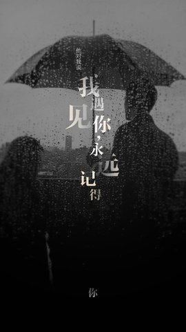 免费手机电影软件有哪些？可以免费看电影的软件